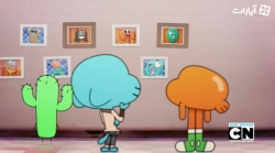 دنیای شگفت انگیز گامبال - فصل دوم - قسمت 25